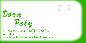 dora pely business card